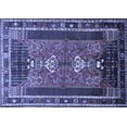 thumbnail image 1 of Ahgly Company Indoor Rectangle Persian Blue Traditional Area Rugs, 5' x 8', 1 of 4