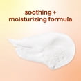 thumbnail image 4 of method Body Wash, Energy Boost - Leaves Skin Feeling Soft &  Moisturized, Made Without Parabens, Notes of Citrus, Ginger & Sea Buckthorn, 18 fl oz, 4 of 8