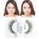 thumbnail image 4 of 1 Pair Fluffy Extensions Eyelashes Soft Thick Clear Stem Cross False Lashes Extensions for Makeup Use, 4 of 4