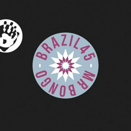 Elys Camargo - Taieiras - Music & Performance - Vinyl [7-Inch]