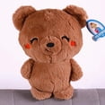 thumbnail image 5 of PELUCHERIA - Peluches Colección Wiki 20 cm Baby Animals (Oso Café), 5 of 5