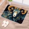 thumbnail image 5 of Aries Constellation Non-Slip Polyester Bath Rug, Machine Washable Area Rugs for Bathroom and Chair Rug, 5 of 6