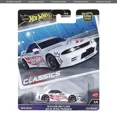thumbnail image 1 of Original Hot Wheels Premium Car Culture Modern Classics Diecast 1/64 Toys Fro Boys Nissan Skyline GTR Sileighty Benz Subaru Gift, 1 of 1