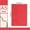 Red, variant on BE-TOOL 100 Sheets/200 Pages Notebook A5 Lined Notepad PU Leather Cover Smooth Writing Papers Stationery