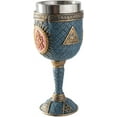 thumbnail image 3 of Pacific Giftware Masonic Square and Compasses Goblet with Removeable Inner, 3 of 3