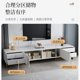 thumbnail image 5 of Hotel Bedroom Modern Tv Table Cabinet Storage Center Style Tv Stand Floor Nordic Mueble Salon Living Room Furnitures Sets My Lux Decor Round, 5 of 17