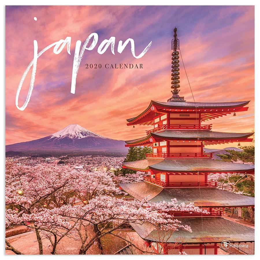 2020 Japan Wall Calendar - Walmart.com - Walmart.com