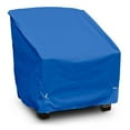 thumbnail image 3 of KoverRoos Weathermax  Deep Seating High-Back Lounge Chair Cover, 3 of 7
