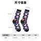 thumbnail image 3 of Balery Floral Rabbit Calcetas Largas con Estampado para Hombre y Mujer – Suaves y Transpirables, Talla Única (US 5-11), 3 of 6