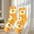 thumbnail image 4 of LJEFF Women's Cute Crew Socks, Breathable Spring and Fall 3D Fried Egg Design Cotton Casual Socks Yellow, 4 of 4