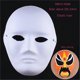 thumbnail image 4 of Halloween Mask Masks Made Of Plastic For Handicrafts And Painting, 4 of 5