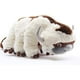 thumbnail image 1 of Muñeca de peluche Appa Cow, 50 cm, para decoración del hogar, 1 of 4