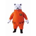 thumbnail image 4 of One Piece P.O.P. Pepo Stuffed Collection: Bepo Plush, 4 of 4