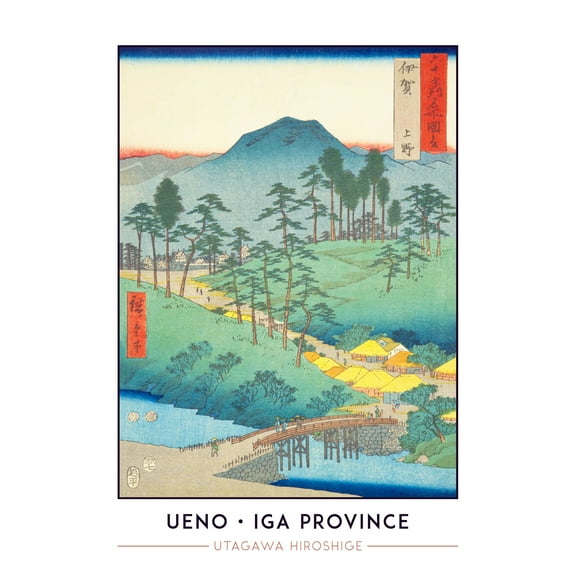 Ueno Iga Province Utagawa Hiroshige Japanese Woodblock Titled Work Wall Art Poster Print Picture