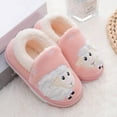 thumbnail image 6 of YAYUBA Toddler Slippers Size 8,Baby Girls Cute Lamb Embroidery Cartoon Non- Warm Indoor Slippers Soft Sole Sneakers,7-8 Years,Pink, 6 of 8