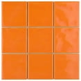 thumbnail image 2 of SomerTile 3.875" x 3.875" Curve Square Yellow Lemon Ceramic Wall Tile (9 Tiles/ 1 sqft.), 2 of 7