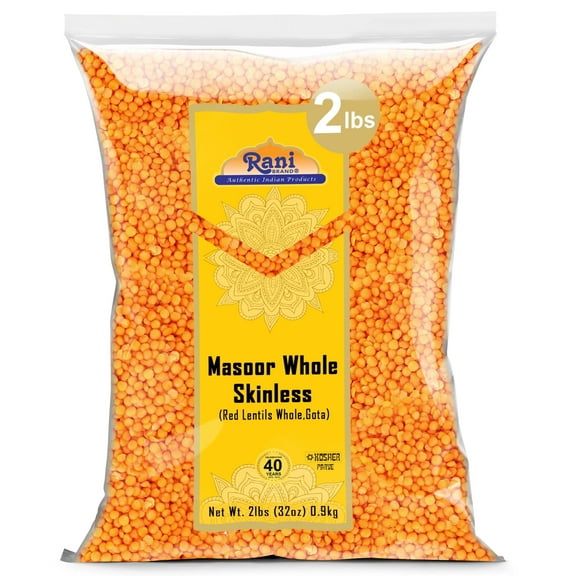 Rani Masoor Gota (Football) Indian Red Lentils Skinless 32oz (2lbs) 908g ~ All Natural | Gluten Friendly | NON-GMO | Kosher | Vegan | Product of USA