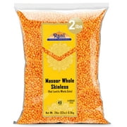 Rani Masoor Gota (Football) Indian Red Lentils Skinless 32oz (2lbs) 908g ~ All Natural | Gluten Friendly | NON-GMO | Kosher | Vegan | Product of USA