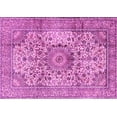 thumbnail image 1 of Ahgly Company Indoor Rectangle Medallion Pink Traditional Area Rugs, 2' x 3', 1 of 4