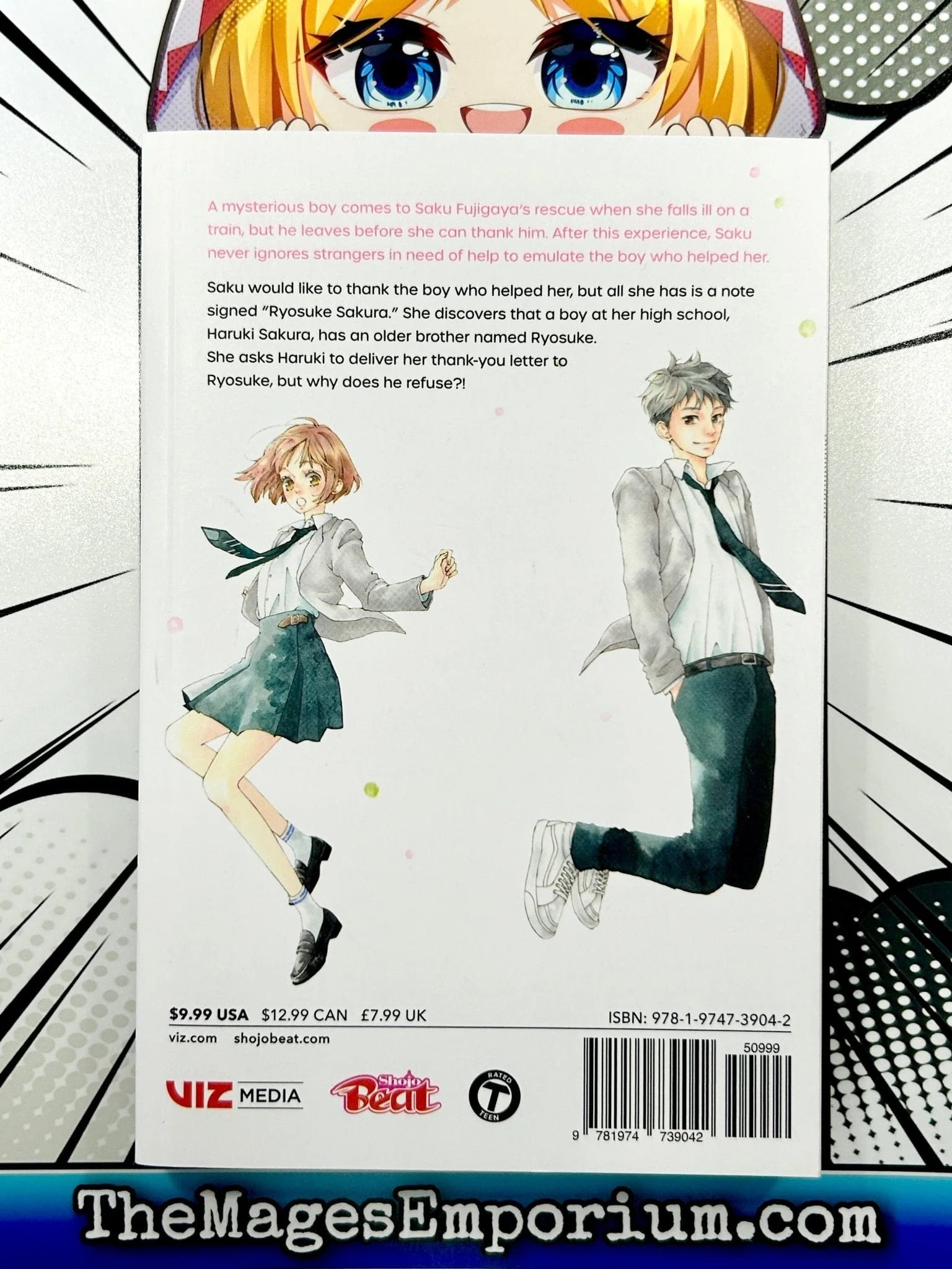 Sakura, Saku: Sakura, Saku, Vol. 1 (Series #1) (Paperback) - Walmart.com Sakura, Saku: Sakura, Saku, Vol. 1 (Series #1) (Paperback) - Walmart.com