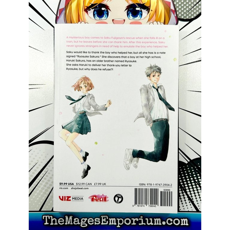 Sakura, Saku Sakura, Saku, Vol. 1, Book 1, (Paperback) - Walmart.com