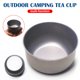 thumbnail image 5 of Yuarrent Copa de té pequeña de titanio puro, copa de vino, copa de vino ligera portátil para eventos al aire libre, Picnics, viajes, Camping Almacenamiento y organización del hogar Yuarrent HA022863-00, 5 of 6
