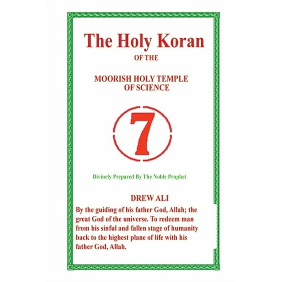 The Holy Koran (Paperback)