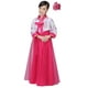 thumbnail image 1 of Cbtrfashion Conjunto de traje de disfraz de Hanbok para niñas coreanas (5-6 años (120 cm) rosa oscuro), 1 of 5