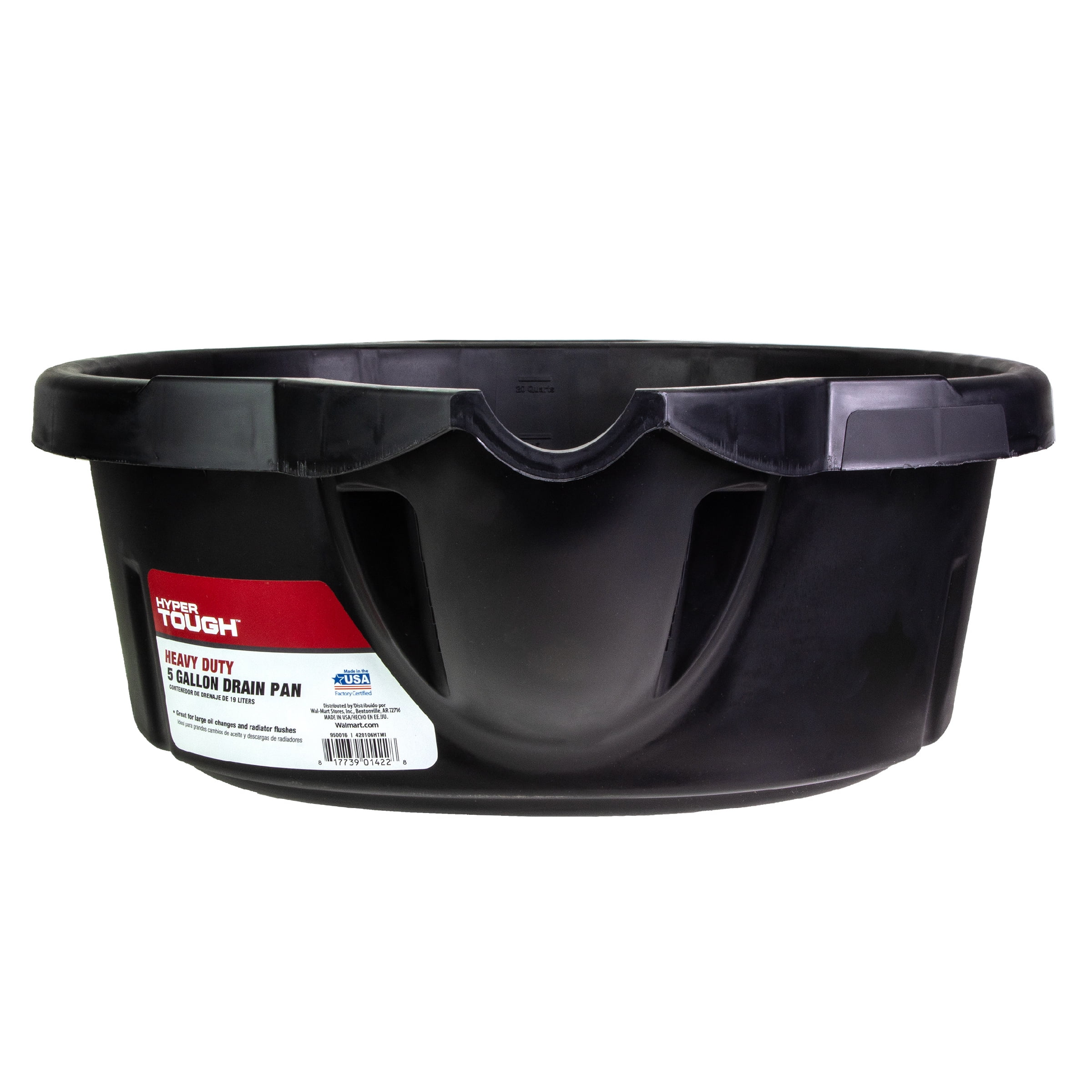 (3 pack) Hyper Tough 20 Quart Automotive Drain Pan for Car, Truck, SUV 420106HTMI