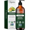 thumbnail image 1 of Organic Avocado by Cliganic for Unisex - 8 oz Oil, 1 of 2