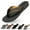 G-Black, variant on Flip Flops for Men with Orthotic Arch Support Comfort Slippers with Anti-Slip Sole Beach Men Sandals for Indoor Outdoor Use