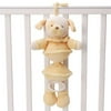 Gund Lemon Dog Pulldown 5" Musical Plush