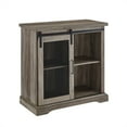 thumbnail image 3 of Walker Edison 32" Farmhouse Mesh Door Wood Accent Chest in Gray Wash, 3 of 10