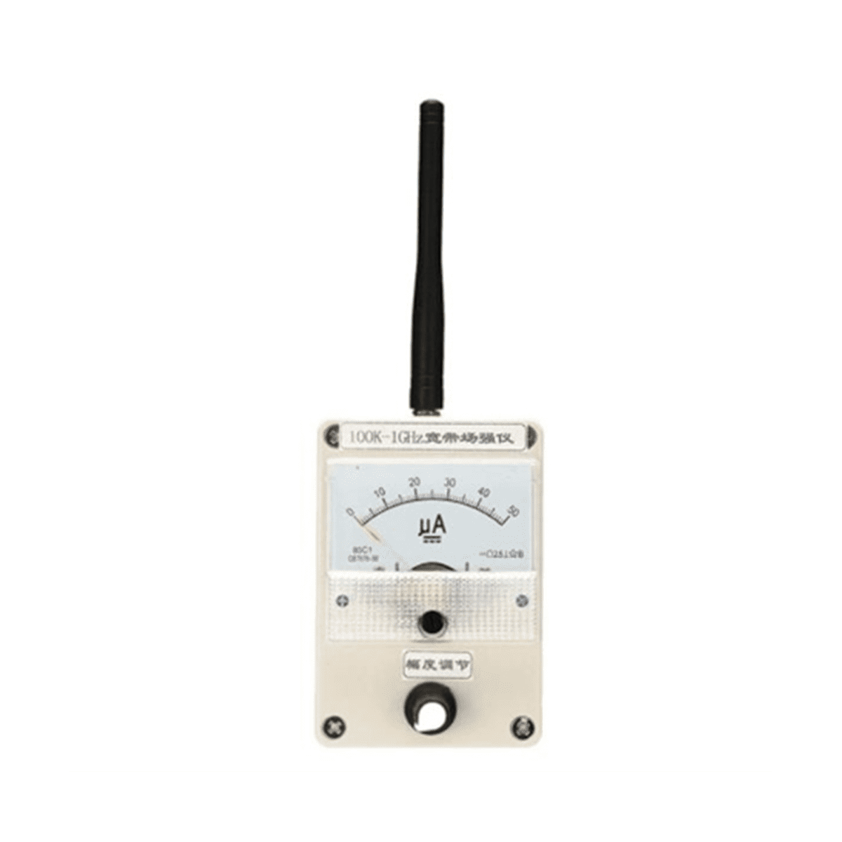 100KHz1000MHz Field Strength Indicator Meter RF Signal Level Meter