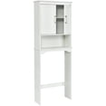thumbnail image 3 of Costway Mueble salva espacio arriba del inodoro, organizador baño con 3 repisas, estante baño con repisa interna regulable repisa abierta y doble puertas (blanco), 3 of 5