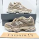 thumbnail image 3 of New Balance 9060 Mushroom Casual Shoes Sneakers U9060PB Men's Size, 3 of 6