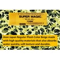 thumbnail image 7 of Aion Super Magic Chamois, 10.5 inches,  Automotive Cleaners, 7 of 7