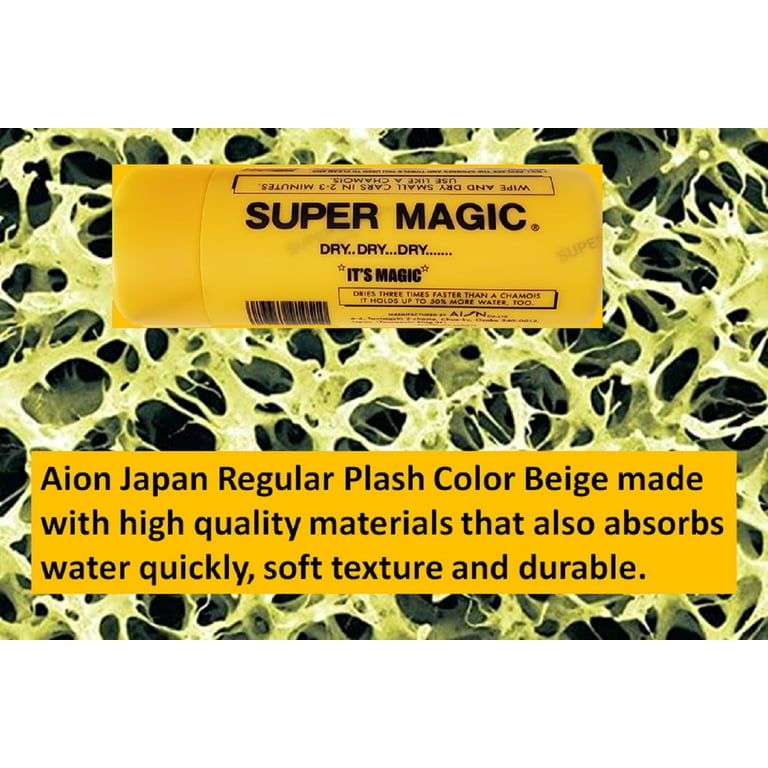 Aion Super Magic Chamois, 10.5 inches, Automotive Cleaners