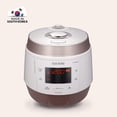 CUCKOO CMCQSB501S 8in1 MultiCooker, Electric Pressure Cooker, Made