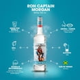 thumbnail image 3 of PACK DE 3 RON CAPITAN MORGAN WHITE 700ML, 3 of 3