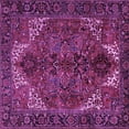 thumbnail image 1 of Ahgly Company Indoor Square Persian Purple Traditional Area Rugs, 4' Square, 1 of 4