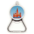 thumbnail image 1 of El símbolo nacional de patrones del Kremlin de Rusia Acero inoxidable Metal cerveza tapa sacacorchos, 1 of 3
