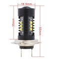 thumbnail image 5 of 2pcs 60W Stable Performance Practical Fog WidthLights White, 5 of 5