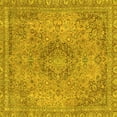 thumbnail image 1 of Ahgly Company Machine Washable Indoor Square Abstract Yellow Modern Area Rugs, 4' Square, 1 of 4