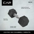 thumbnail image 4 of CAP Barbell  25 lb Coated Hex Dumbbell, 4 of 6