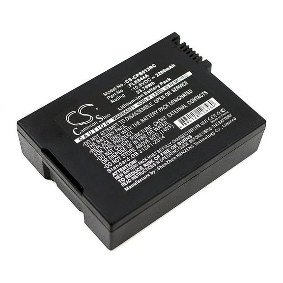 Battery for Netgear Cisco UBEE PB022-100NAS 4033435 FLK644A PB013 SMPCM1 2200mAh