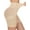 Beige, variant on Body Shaper Tummy Control Shorts,Shapewear for Women,Seamless Shapewear Panty Girdle,Womens' Tummy Control High Waist Trainer Body Shaper