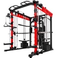 thumbnail image 1 of Jaula Smith Multiestacion 400 Kg Power Rack Crossover Polea, 1 of 8