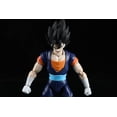 thumbnail image 5 of Figura de Dragon Stars Vegito Dragon Ball Super serie 8, 5 of 5