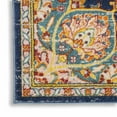 thumbnail image 5 of Nourison Passion Persian Navy Multicolor 1'10" x 2'10" Area Rug, (2x3), 5 of 8